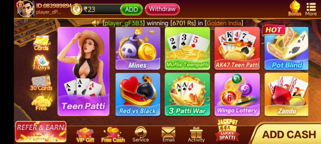 Patti Master App Download F