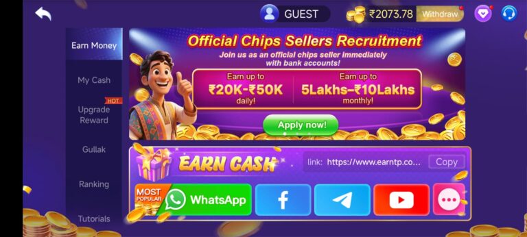 Teen Patti Master App Download A