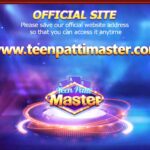 TP Master App Download